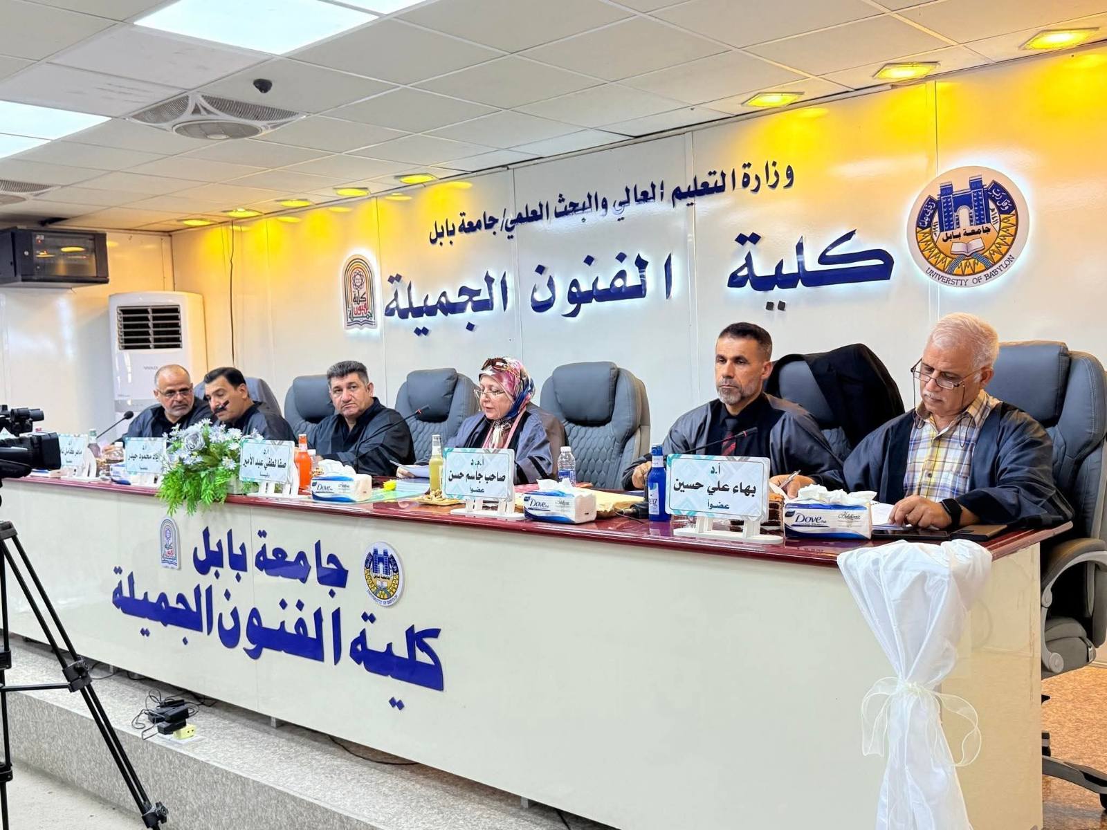 برئاسة البروفيسور الدكتورة صفا لطفي جرت يوم الثلاثاء 15/7/2025  مناقشة أطروحة الدكتوراه الموسومة( الجماليات العلائقية في التشكيل العالمي المعاصر)